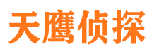 从化外遇调查取证